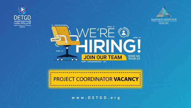 Senior Project Coordinator Vacancy
