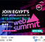 شارك ضمن الجناح المصري في Web Summit 2026